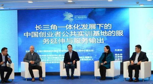 海创周刊 | 2018年第53周上海计算机软硬件技术开发创业活动大盘点